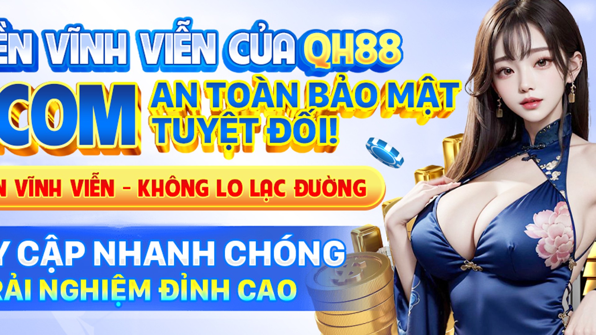 Hình ảnh đại diện cho chính sách cookie và bảo mật dữ liệu trên G088